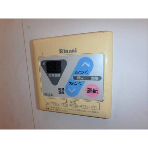 鈴木荘0203号室 部屋その他