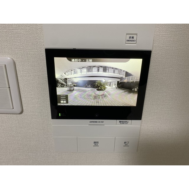 シーサイドコート金沢八景101号室 部屋その他