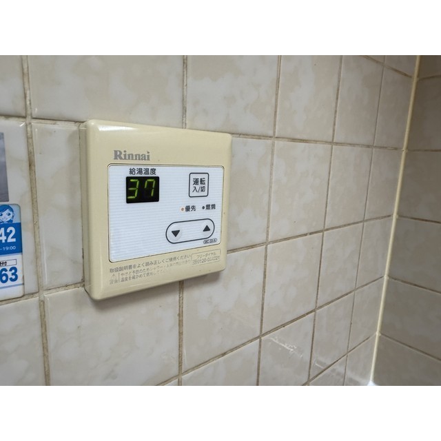 フロンティアⅠＣ棟105号室 部屋その他