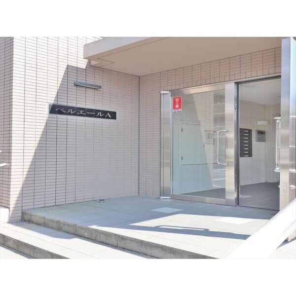 ベルエールA棟102号室 エントランス