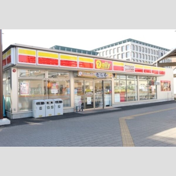 アセット　K202号室 デイリーヤマザキ柏たなか駅前店　704m