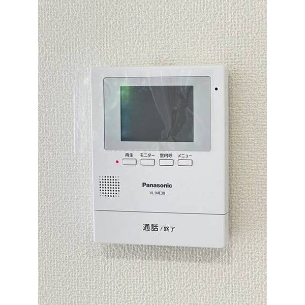 Sumai-toさいたま市見沼区深作01 部屋その他