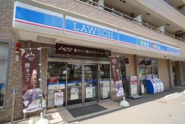 クリスタル大久保 ローソン 習志野鷺沼台二丁目店