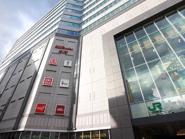 コンシェリア東池袋 【ショッピングセンター】atre vie(アトレヴィ)大塚まで527ｍ