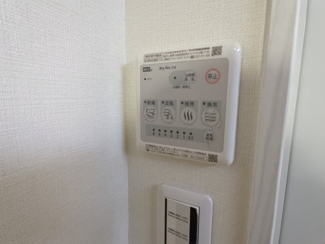 アリカ曳舟201号室 部屋設備