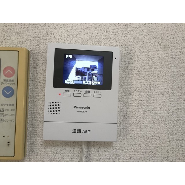 ライフ・ニューコーポA203号室 部屋その他