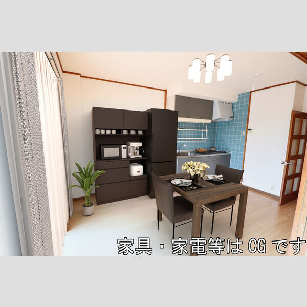 農住メゾンサニーホームズ　B DK(※家具・家電等はCGです。)