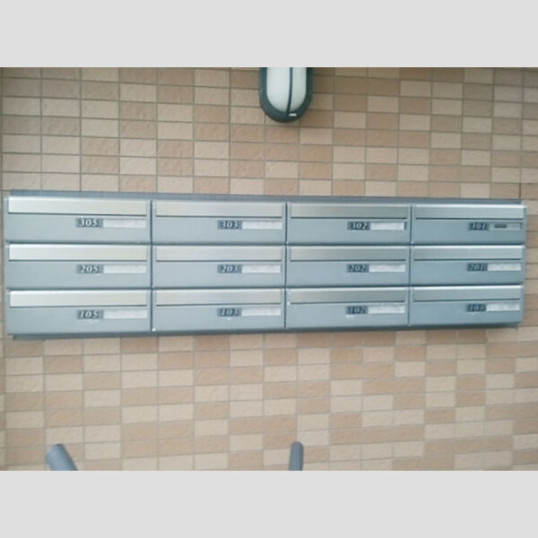 クリエイティブ12202号室 集合ポスト