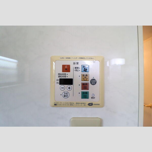 ロワール　ABB102号室 浴室換気乾燥暖房機