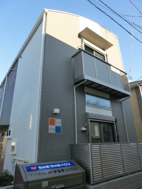 フィリオB棟の外観画像