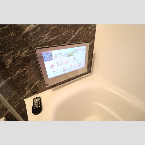 芝久保翠亭102号室 浴室(テレビ)