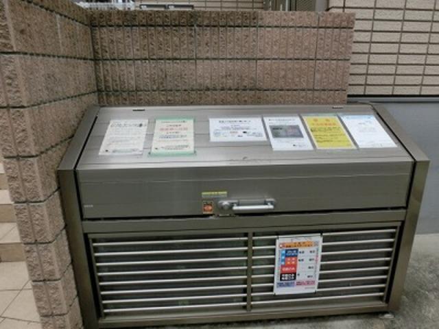 アヴェニールあずさ2階 部屋その他