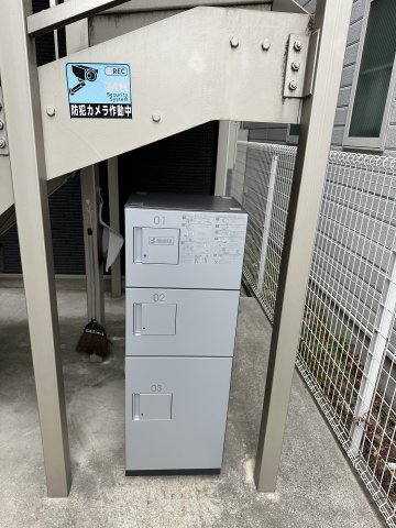 G・Aヒルズ鶴見小野102号室 その他共有部分