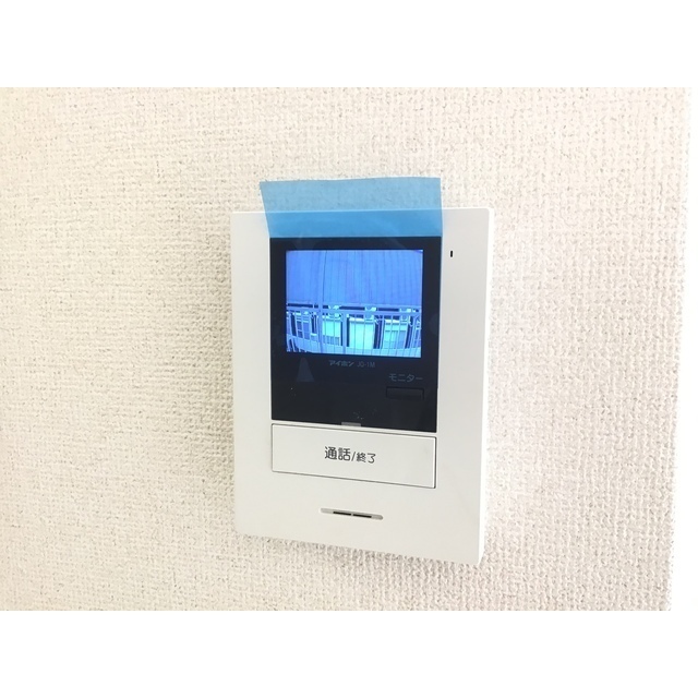 リモード本厚木A棟203号室 部屋その他