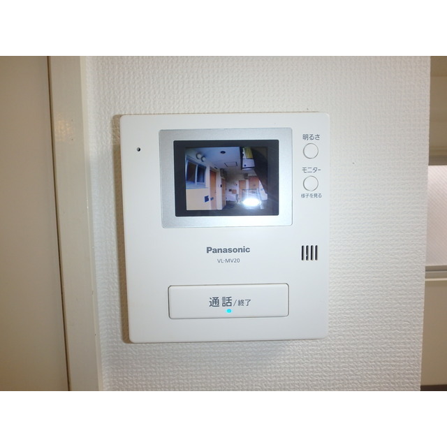 ヴィラ狭山ヶ丘205号室 部屋その他