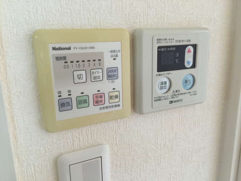 EXIA元住吉5階 部屋その他