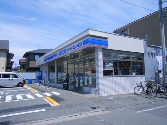 アルマカン ローソンLTF昭島中神店