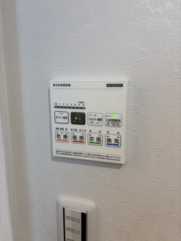 ウィンメゾン薬園台0201号室 部屋設備