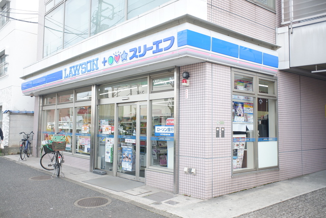 Ｌｅｓ　Ｍｅｒｖｅｉｌｌｅｕｓｅｓ202号室 ローソン・スリーエフ世田谷産能大学前店