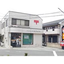 リベーラならはら 八王子犬目郵便局まで852ｍ