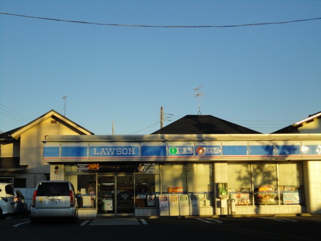 ブルーム　ヒルズ ローソン鎌ヶ谷二丁目店まで1,153ｍ