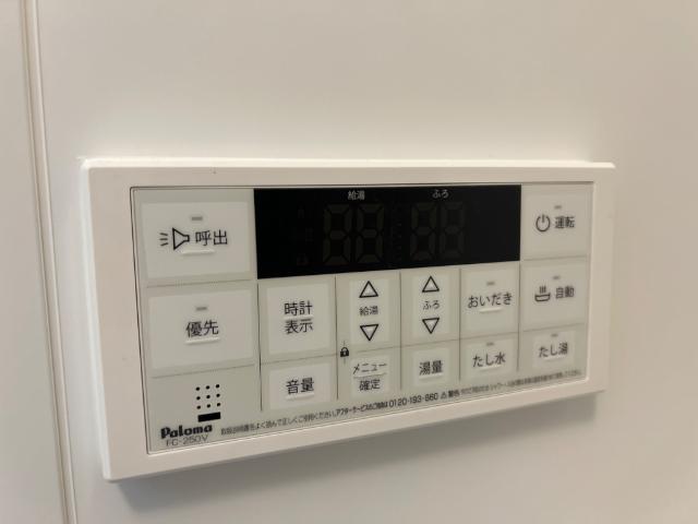 Ｎｅｓｔｌｅ大森西Ⅱ 追い焚き