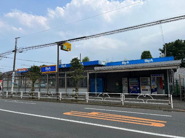 シレーナ（Sirena） ビッグ・エー小平鈴木店まで476ｍ