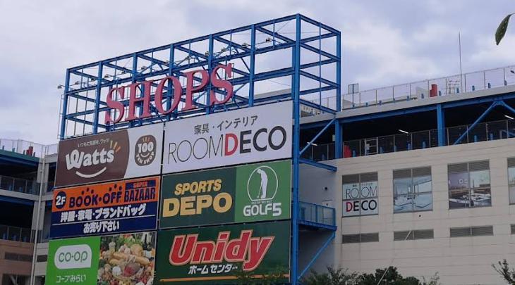 シャトー原木中山戸建て 【ショッピングセンター】SHOPS(ショップス)まで765ｍ