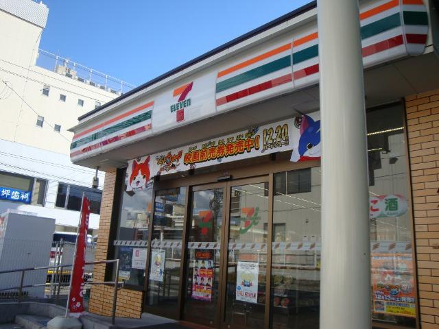 ヴィーナス（Venus） セブンイレブン平塚八重咲町店まで718ｍ