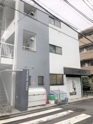 パークサイドパレスの外観画像