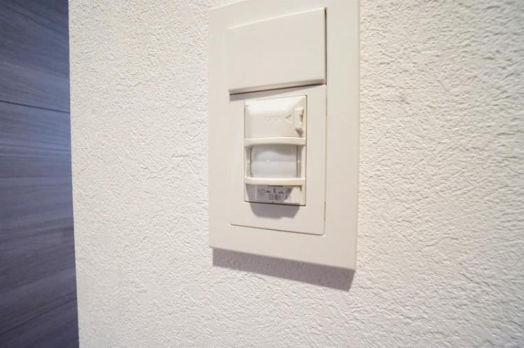 ・ルネサンスコート高田馬場Patria4階 その他