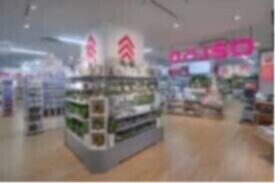 シャルマン生田Ⅱ1階 ダイソーヤオコー川崎枡形店