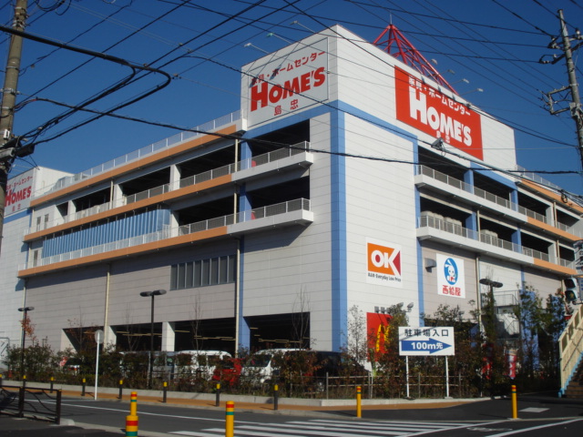 プリムローズ102号室 島忠ホームズ川崎大師店まで746ｍ