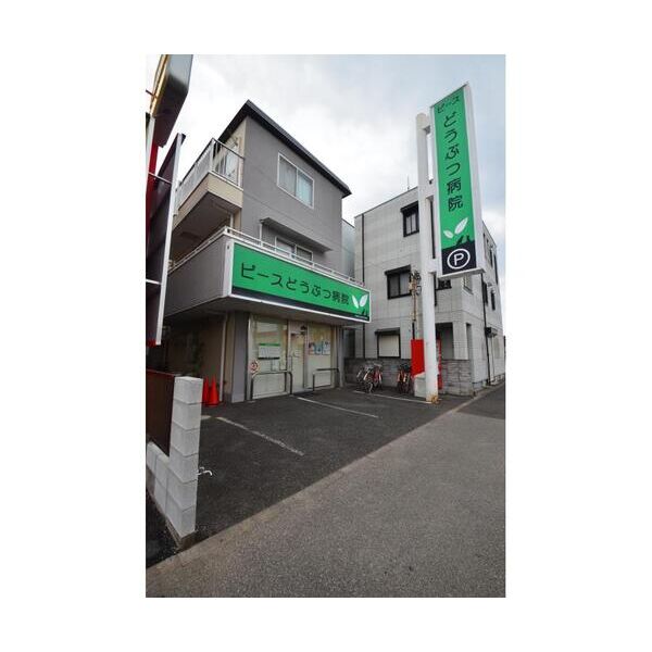 メゾン・カワイの外観画像