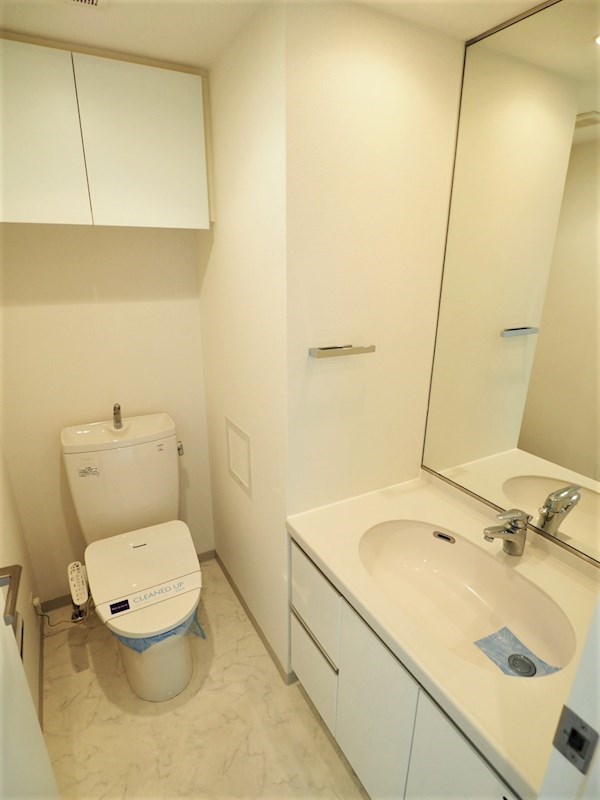 レジディア中落合B棟4階 トイレ