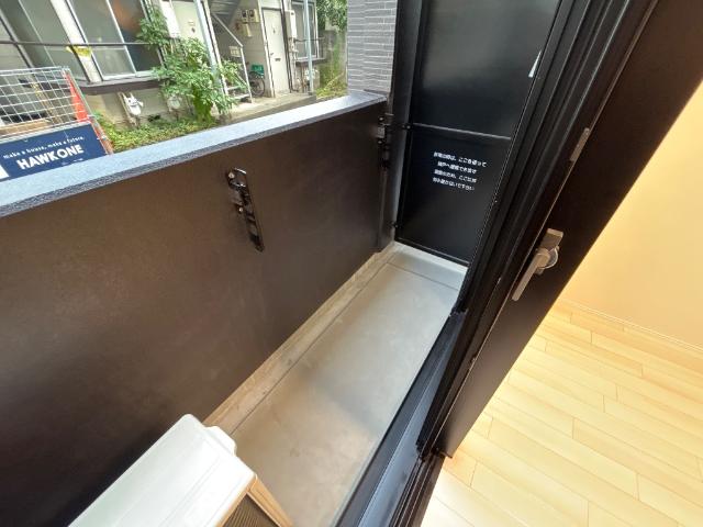 ピーニャ市川101号室 ベランダ