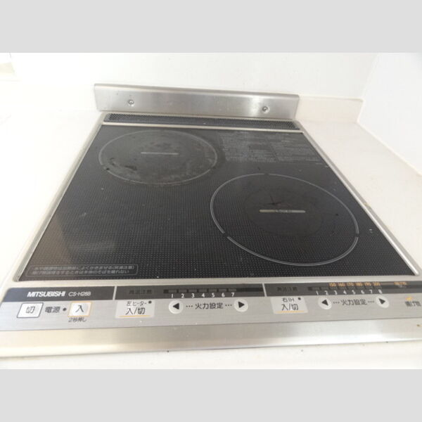 サウスユーコート201号室 IHクッキングヒーター