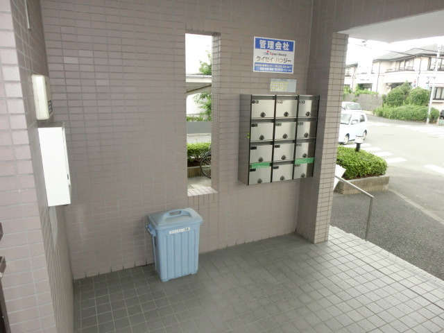 アメニティ高幡0201号室 その他共有部分