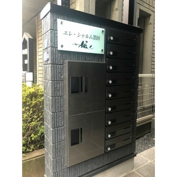 エレ・シャルム墨田103号室 部屋その他