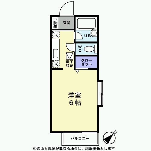 グレース吉岡0101号室 間取図