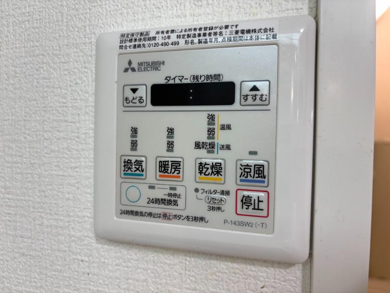 サンヴィアーレ湘南 部屋設備