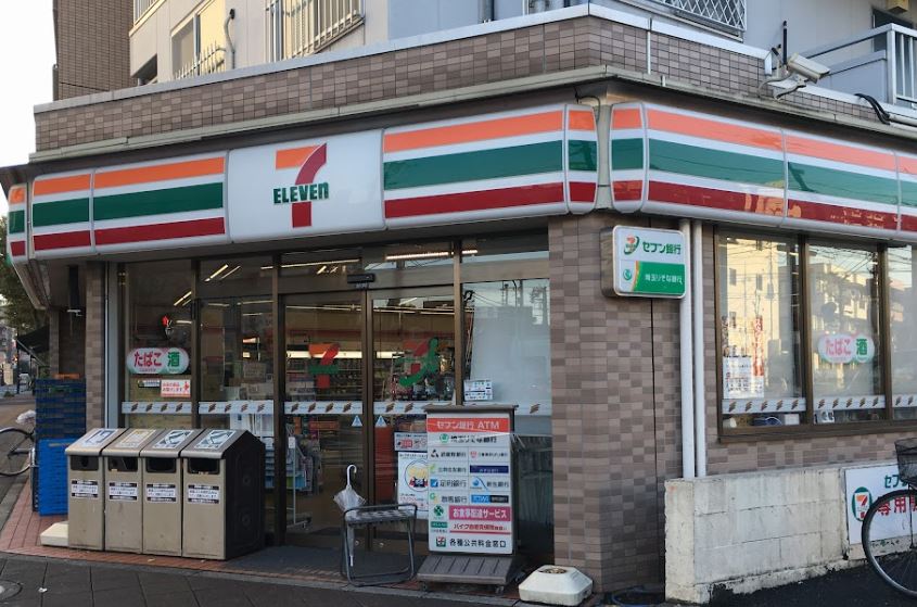 レオパレスミュルミューレ 周辺