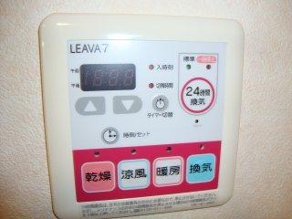 ＧＲＡＣＥ　ＣＯＵＲＴ　　303号室 その他