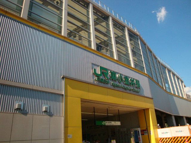 キャトル　セゾン（quatre saisons） 東小金井駅(JR　中央本線)まで807ｍ