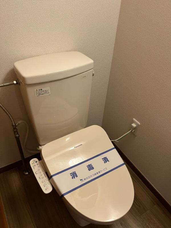 千寿ピア5階 トイレ