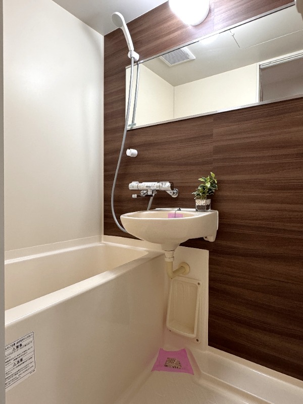 スペーシア高円寺Ⅱ6階 お風呂