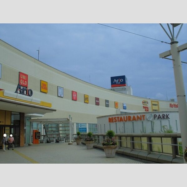 ニュータウンⅢ アリオ亀有から約1,300m