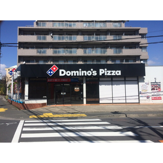 プレール・ドゥーク元住吉 周辺