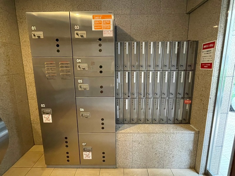 カテリーナ文京湯島7階 メールコーナー