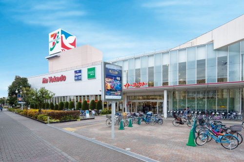 南街6丁目戸建 【ショッピングセンター】イトーヨーカドー 東大和店まで426ｍ